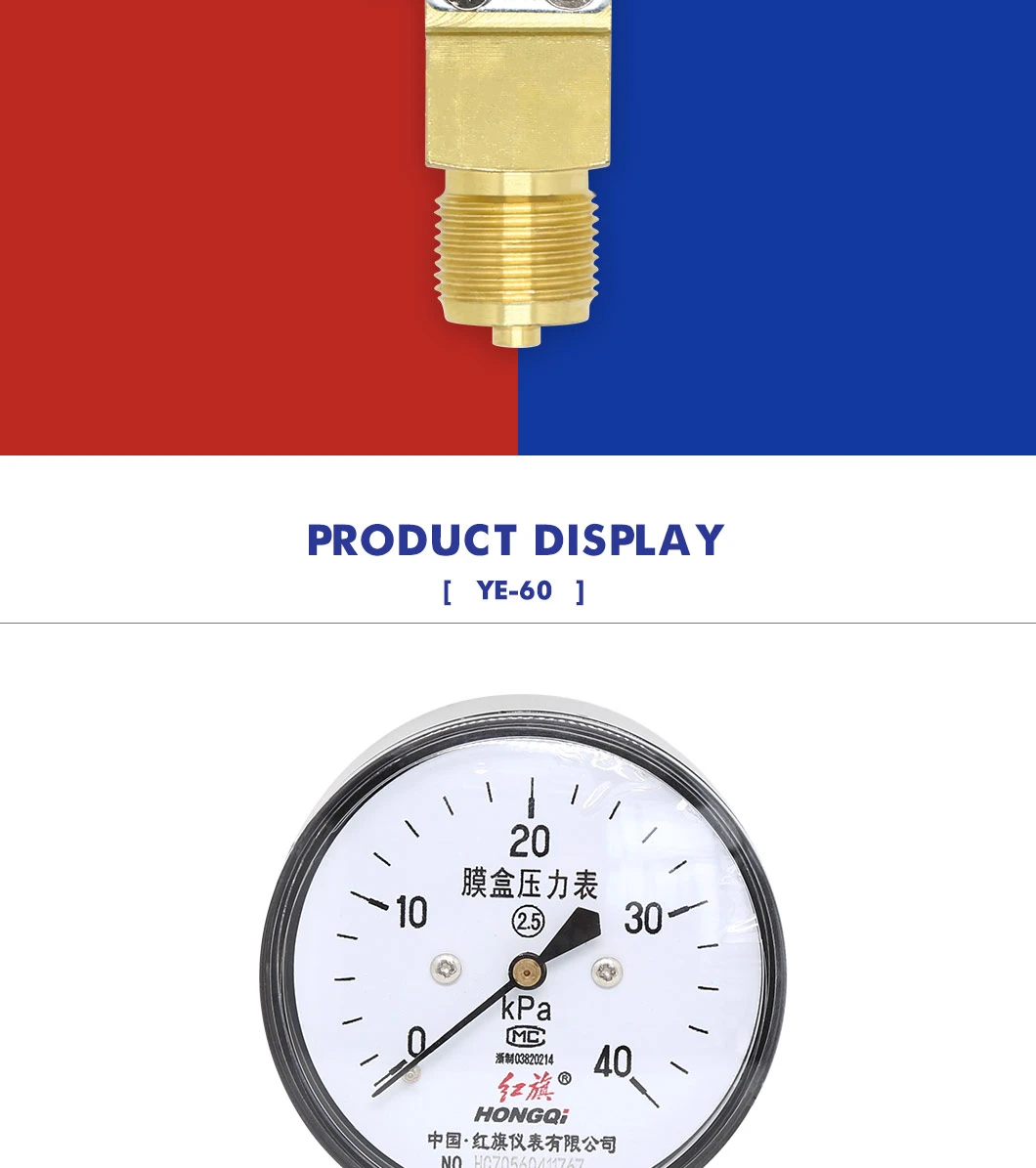 product-1-1