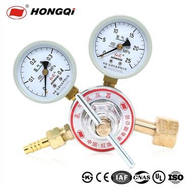 Laghdaitheoir Brú Hidrigin