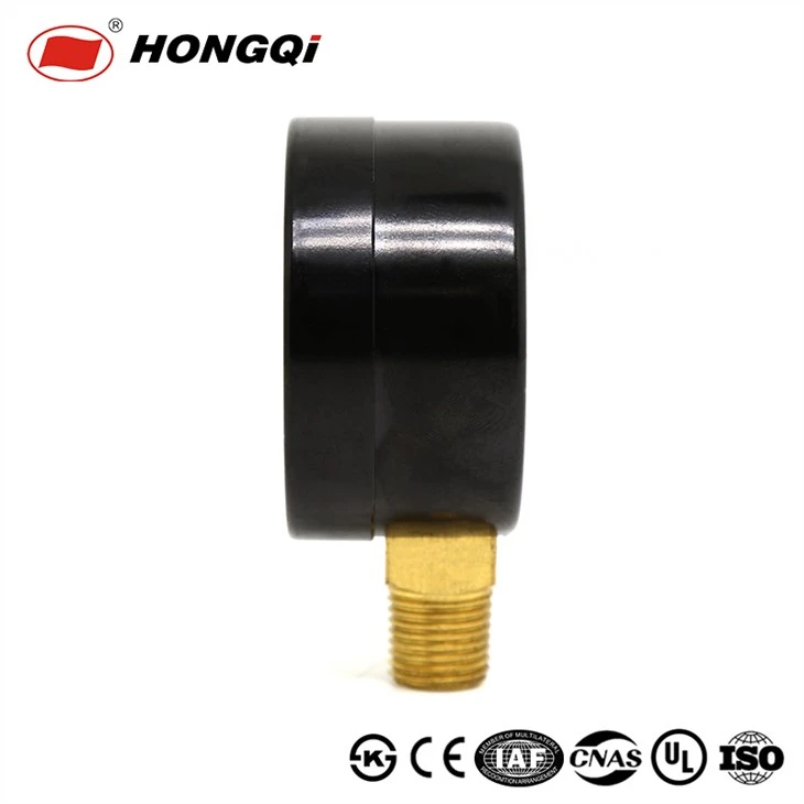 Brass Socket