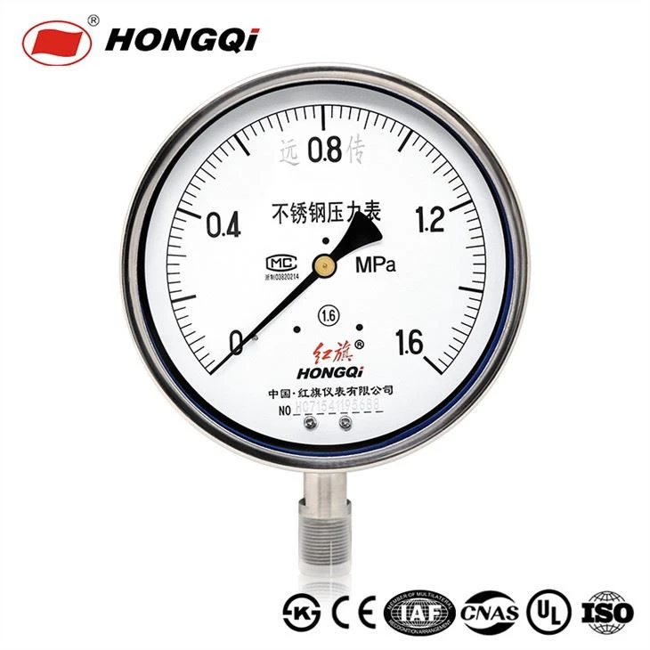 Hongqi Méadar Brú Leictreach Gairmiúla Do Ghás/Uisce/Gal OEM