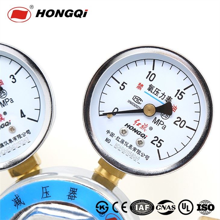 Hongqi Yqy-1A Oxygen Regulator Pressure Reducer