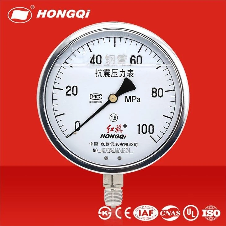 Shockproof Glycerin Filled With Manometer