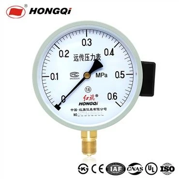 Hongqi 6" Tomhsaire Brú Ola Líonta - Tarchuradóir Friotaíocht Leictreach is Fearr