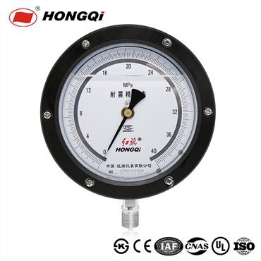 Hongqi Ybn-150 Tomhsaire Brú Beachtais Chroith Friotaíocht