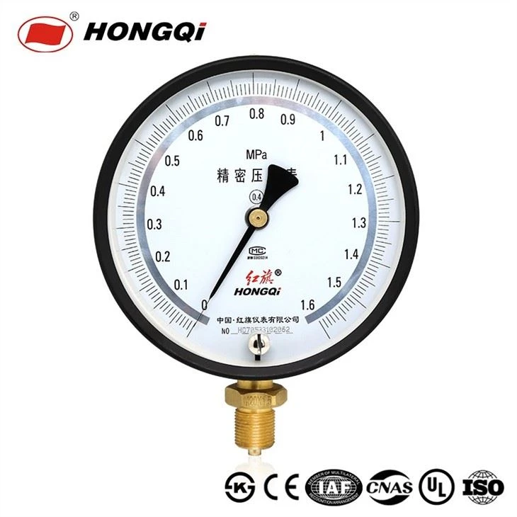 YB-150B High Precision Zero-setting Pressure Guage
